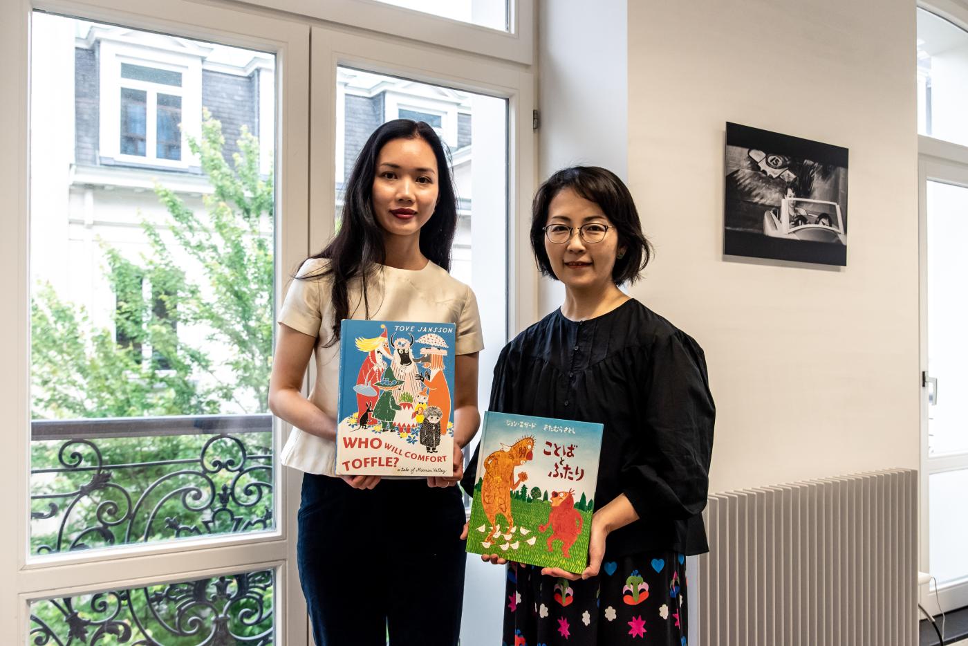 Boekstart internationaal