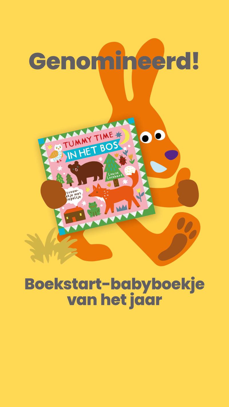 BBVHJ_2026_Stories_BE.jpg